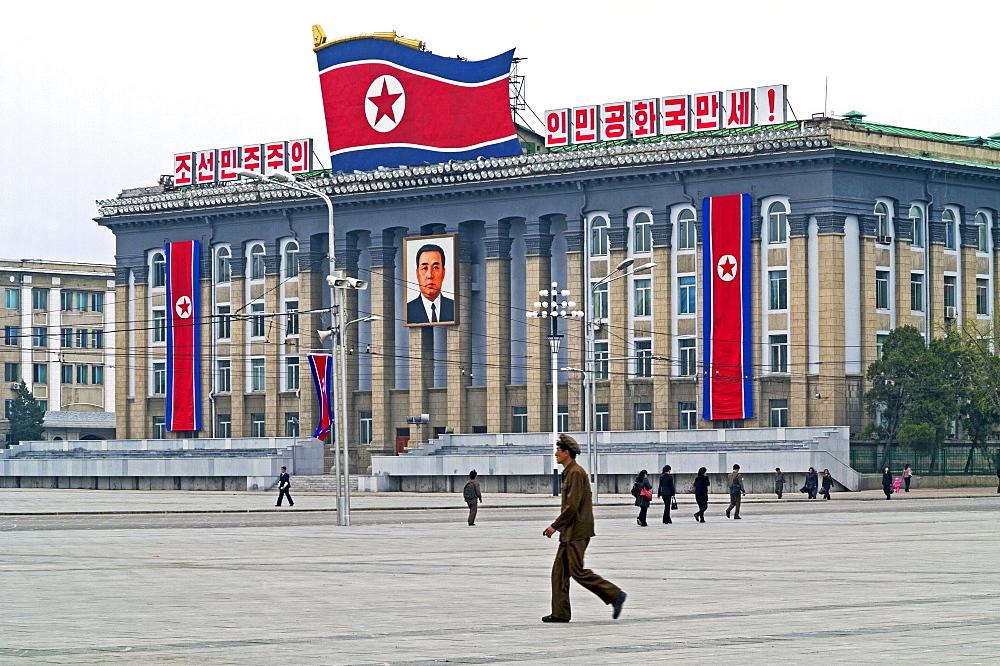 Kim Il Sung Square, Pyongyang, Democratic People's Republic of Korea (DPRK), North Korea, Asia