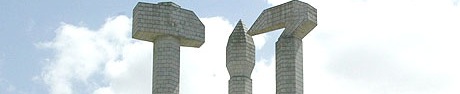 Juche Monument