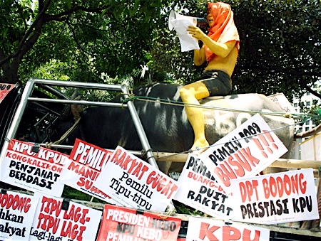 gugat pemilu gugat pemilu