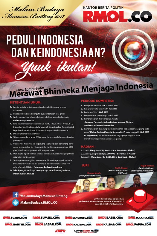 Poster Lomba Foto MalBud2017-01